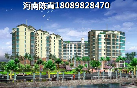 四川房产买哪里比较好？