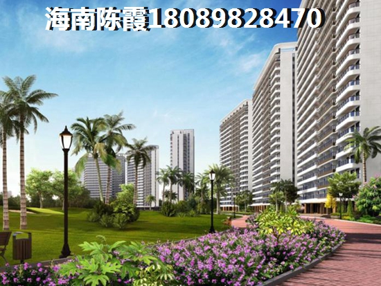 巴中二手房交易流程及费用