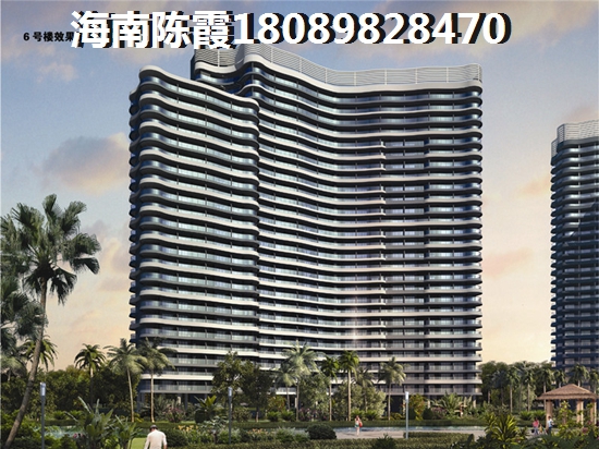 置信·剑桥城3室2厅1厨2卫建面90.98㎡