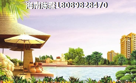 御景豪庭